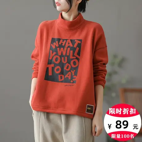 dza 复古宽松短款高领加绒卫衣女士冬季2023新款加厚百搭套头上衣商品大图