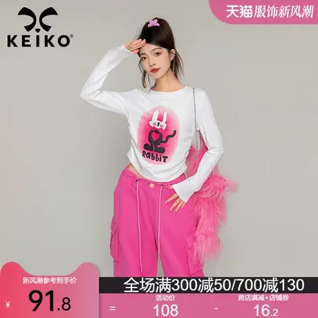 KEIKO 兔先生系列白色正肩长袖t恤春季质感精梳棉印花上衣打底衫图片