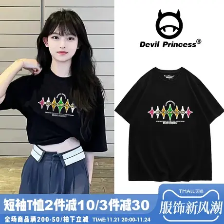 黑色短袖T恤女盐系少女风宽松韩版夏季新款减龄小个子学院风上衣商品大图