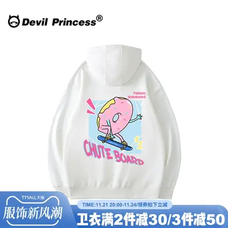 chic韩系甜美风白色卫衣女宽松大版下衣失踪小众超火薄款帽衫上衣图片