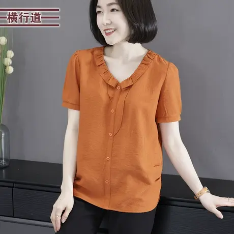 2024夏季新款简约淑女木耳边V领宽松纯色短袖衬衫女休闲上衣大码商品大图
