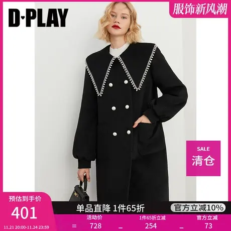DPLAY法式宫廷风黑色珍珠双排扣灯笼袖呢大衣图片