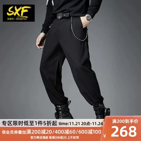 SXF圣希梵男士裤子 2023新款秋冬休闲西裤黑色宽松直筒阔腿长裤男商品大图