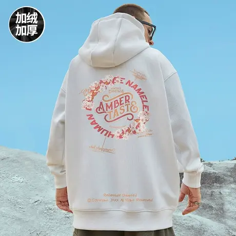 美式潮牌连帽加绒加厚宽松套头胖子潮流加肥加大码春秋冬款卫衣男商品大图