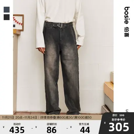 bosie2024年春季新款牛仔裤男情侣宽松复古水洗猫须腰带休闲裤子商品大图