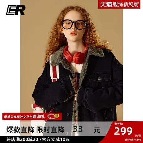 ER仿羊羔毛拼接牛仔外套男2023秋冬美式潮牌保暖情侣工装上衣商品大图