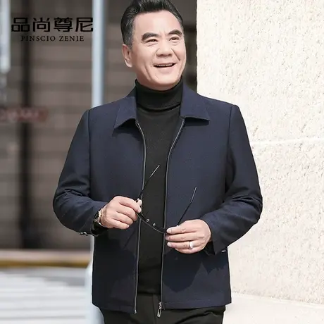 中老年人夹克上衣男士爸爸装春装外套翻领宽松休闲60-70岁爷爷装商品大图