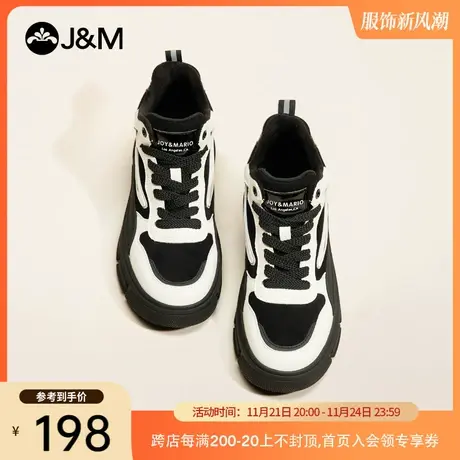 jm快乐玛丽板鞋女冬季新款休闲百搭高帮鞋加绒女鞋防滑保暖运动鞋商品大图