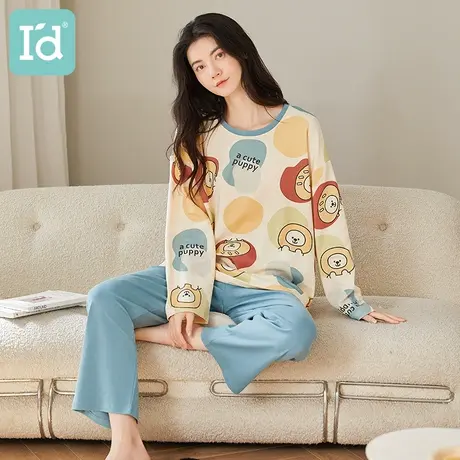 爱帝女士家居服100%棉纯棉印花长袖长裤家居套春夏款可外穿套装新商品大图