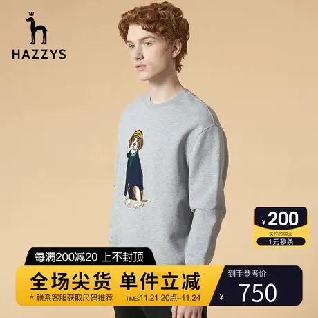 Hazzys哈吉斯官方秋冬男士卫衣绣花圆领男装T恤纯棉卡通长袖T恤潮图片
