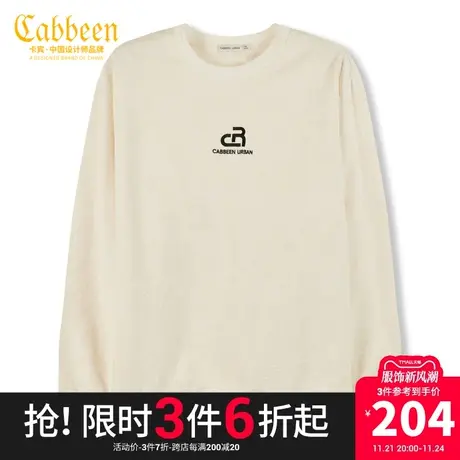 卡宾男装植绒满印卫衣秋秋款字母刺绣宽松上衣潮流H商品大图