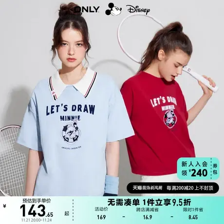 ONLY奥莱2023春夏新款迪士尼米奇DISNEY联名款宽松T恤商品大图