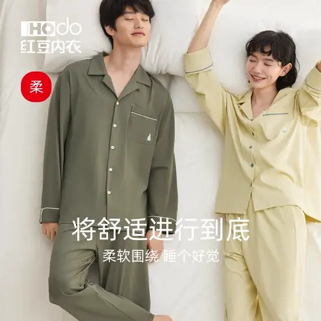 红豆情侣睡衣纯棉长袖夏季薄款空调服女长裤男全棉抗菌家居服套装商品大图