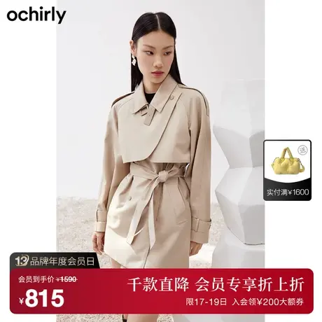 黑标系列 欧时力风衣外套新款秋装搭片腰带中长款1WH336551F商品大图