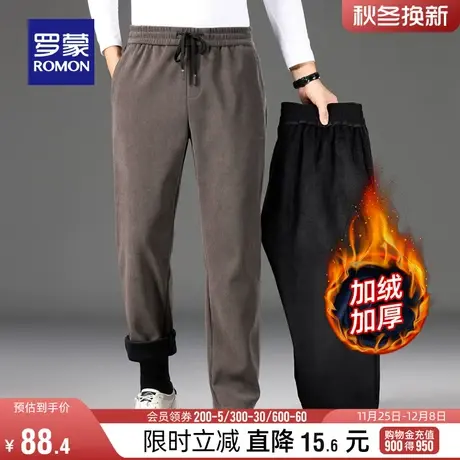 【加绒灯芯绒】罗蒙男士保暖休闲裤2023冬季新款百搭加厚直筒长裤商品大图