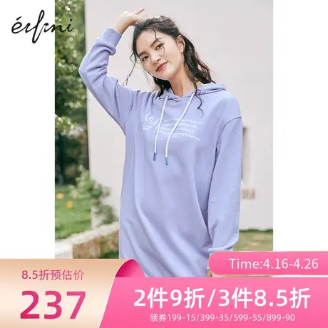 伊芙丽连衣裙春秋新品长袖连帽卫衣式中长款裙子女1C8994521商品大图
