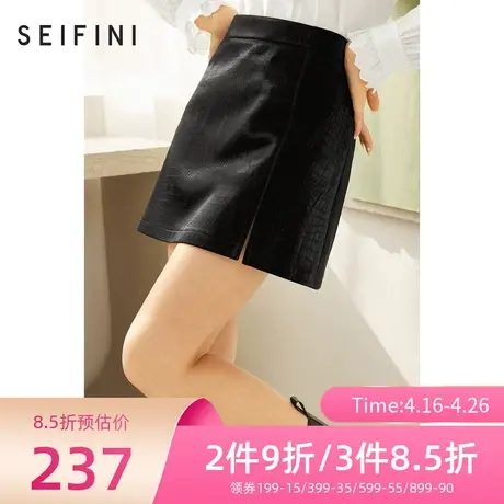 诗凡黎半身裙春秋新款时尚休闲高腰气质女裙7C9142421商品大图