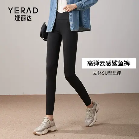 娅丽达加绒鲨鱼裤女外穿2023新款冬季高腰女裤芭比裤瑜伽裤打底裤图片