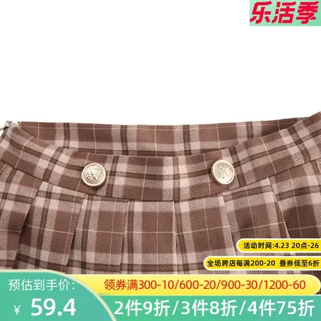 秋水伊人2022秋冬新款高腰a字包臀百搭格子显瘦半身裙2A139图片