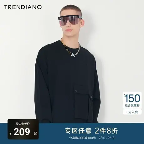 TRENDIANO官方潮牌秋冬男装小众风不规则拼接口袋圆领卫衣男士商品大图