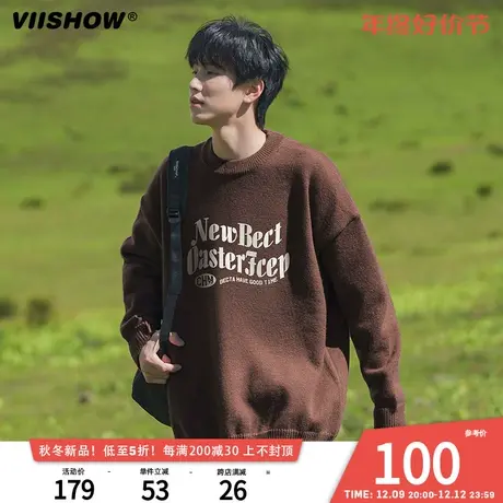 VIISHOW美式复古毛衣男秋冬季宽松慵懒风潮流字母印花穿搭针织衫商品大图