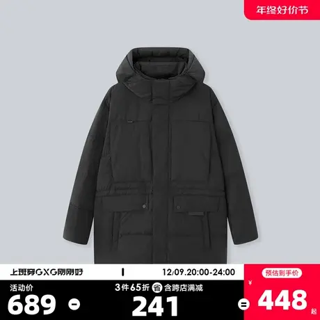 YATLAS亚锐男装2020冬季商场同款黑色连帽中长款羽绒服男潮图片