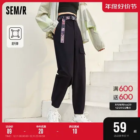 森马休闲裤女花苞腰八分裤小个子秋款简约束脚锥形裤百搭工装风潮商品大图