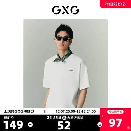 GXG奥莱 22年男装 张简士扬系列潮流休闲圆领短袖T恤夏季新品商品大图