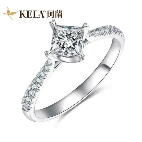 【公主嫁期】珂兰 白18K金公主方钻戒豪镶30分50分1克拉女戒 初心商品大图