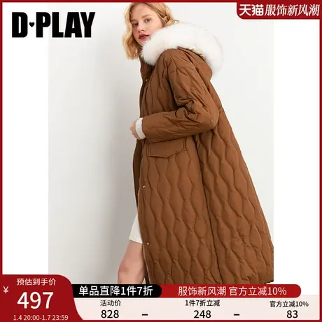 DPLAY秋装新款时尚休闲咖色落肩连帽高腰收腰中长款羽绒服商品大图