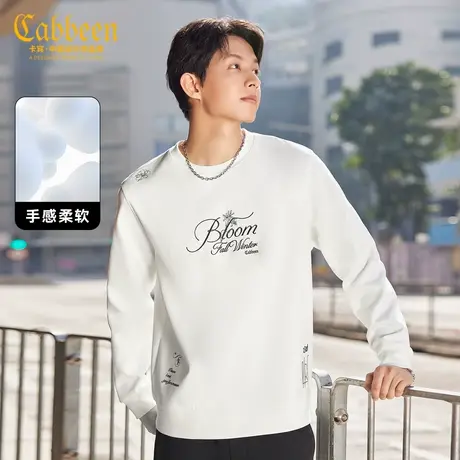【花卉英文刺绣】卡宾男装卫衣2024春季新款套头舒适时尚百搭上衣图片