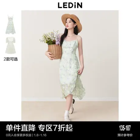 乐町吊带连衣裙春夏初春装雪纺上衣森系风碎花裙子长裙商品大图