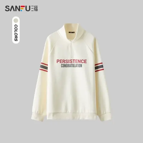 三福2024春季男士立领插肩袖卫衣 休闲运动风宽松上衣男482459商品大图