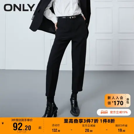 【上新】ONLY奥莱夏季职场通勤风直筒西装裤九分休闲裤女商品大图