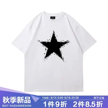 青少年国潮五角星短袖T恤港潮涂鸦简约纯色百搭纯棉大码情侣tee夏商品大图