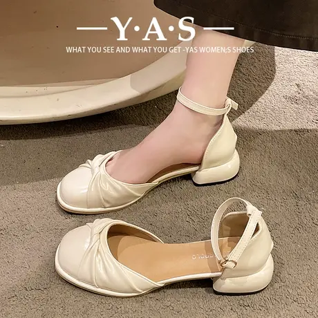 2024包头凉鞋女夏粗跟新款高跟不累脚中跟单鞋一字扣方头百搭配裙商品大图