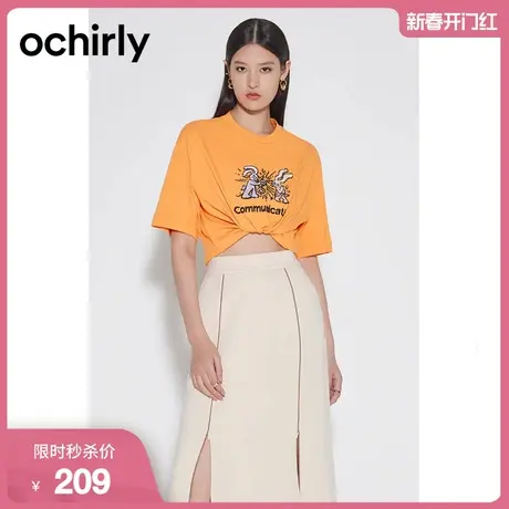 黑标系列 欧时力 卡通兔子刺绣短袖t恤女2023新款夏装设计感上衣商品大图