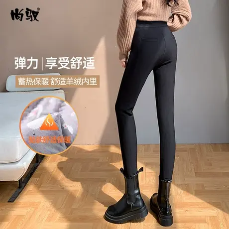保暖羊羔绒打底裤女2023冬季新款百搭高腰小脚黑裤子休闲铅笔裤女商品大图