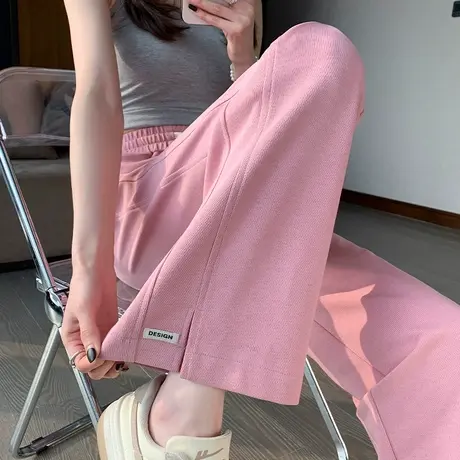 粉色阔腿裤女休闲裤子2024春秋新款高腰直筒宽松垂感显瘦拖地长裤商品大图
