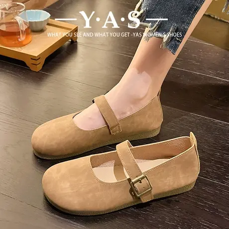 小香风软皮玛丽珍鞋女平底单鞋2024年春季浅口软底豆豆鞋勃肯鞋子商品大图