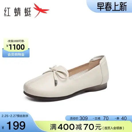 红蜻蜓平底妈妈鞋春夏新款女鞋软底真皮单鞋休闲百搭中年防滑皮鞋商品大图
