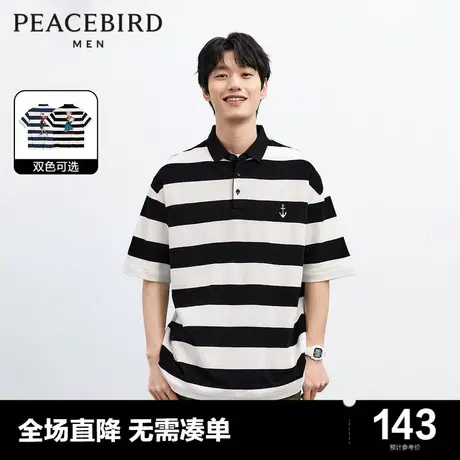 【大力水手联名】太平鸟男装奥莱宽松条纹polo衫夏印花潮流短袖商品大图