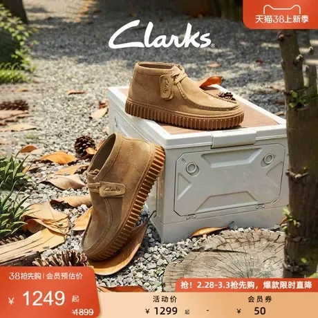 Clarks其乐街头系列男鞋时尚复古潮流时装靴舒适高帮饼干鞋商品大图