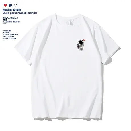 夏季新款卡通趣味宇航员印花短袖t恤男宽松学生情侣装体恤半袖图片