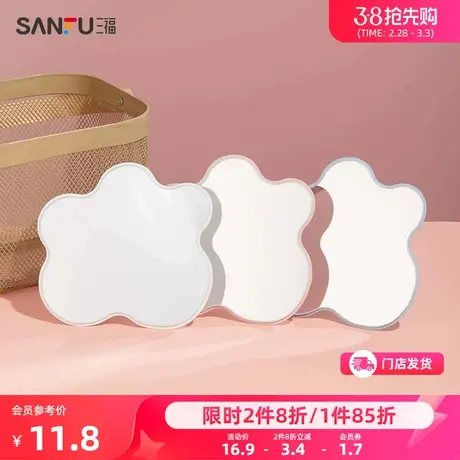 秀色物语异形金属台镜 化妆工具用品化妆镜立式镜462899商品大图