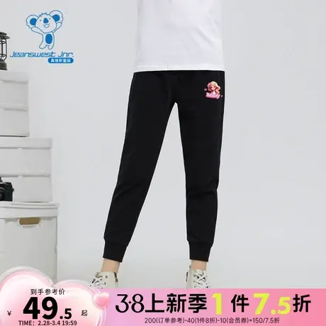 KD真维斯2023年冬季新款女童卡通公主图案卫裤休闲长裤舒适好搭图片