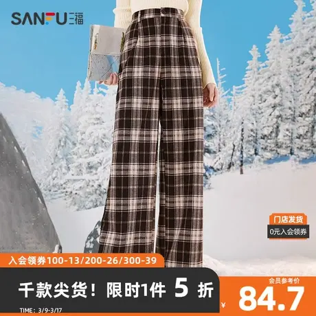 三福休闲裤2023冬复古PU标半松紧腰阔腿裤格纹长裤女装476600商品大图