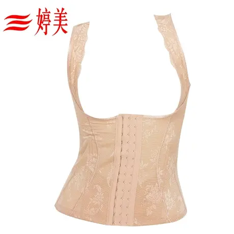 婷美塑身上衣专柜同款收腹束腰提臀美体内衣薄款及腰束身衣女士图片
