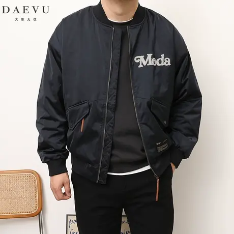 冬新款日韩系年青廓版潮胖子大号加肥加大码男士棒球领短款羽绒服图片