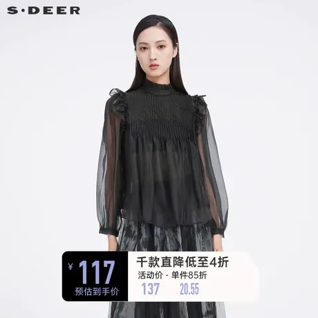 sdeer圣迪奥女装立领风琴褶木耳边长袖衬衫S221Z0509图片